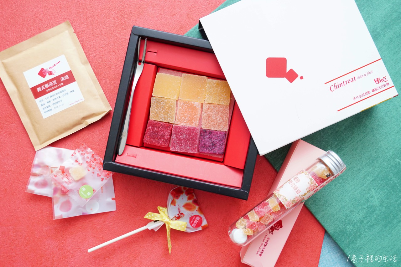 來自歐洲的喜糖「頃吃」法式軟糖，婚禮必備喜糖、繽紛的婚禮小物、二進禮好選擇