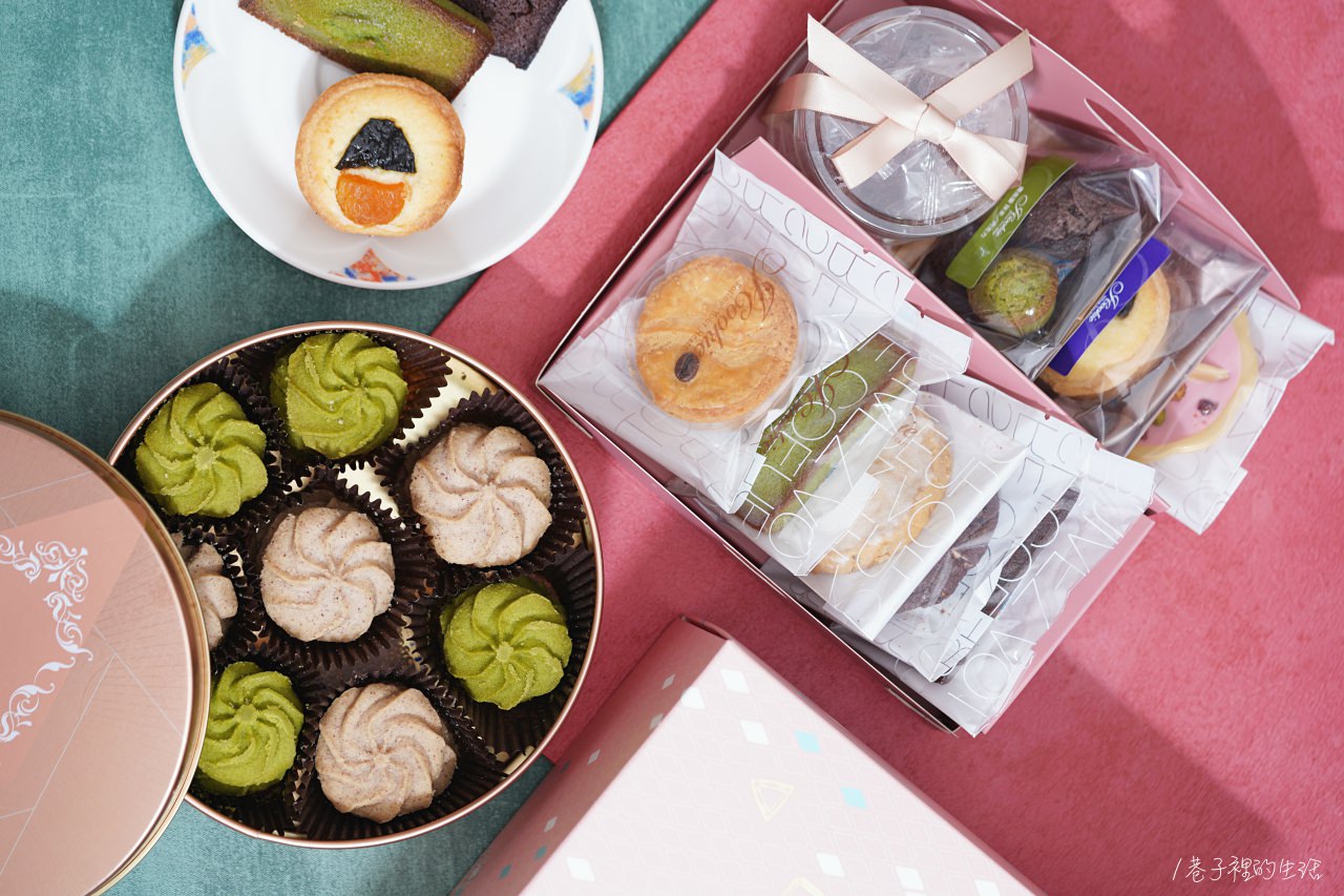 iCookie 私房手作喜餅，DIY 打造自己獨一無二的喜餅禮盒