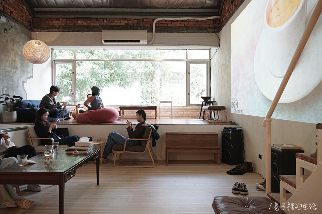 【南京復興】貝克宅 Roasting House 獨棟咖啡廳，環境超舒適、只開白天