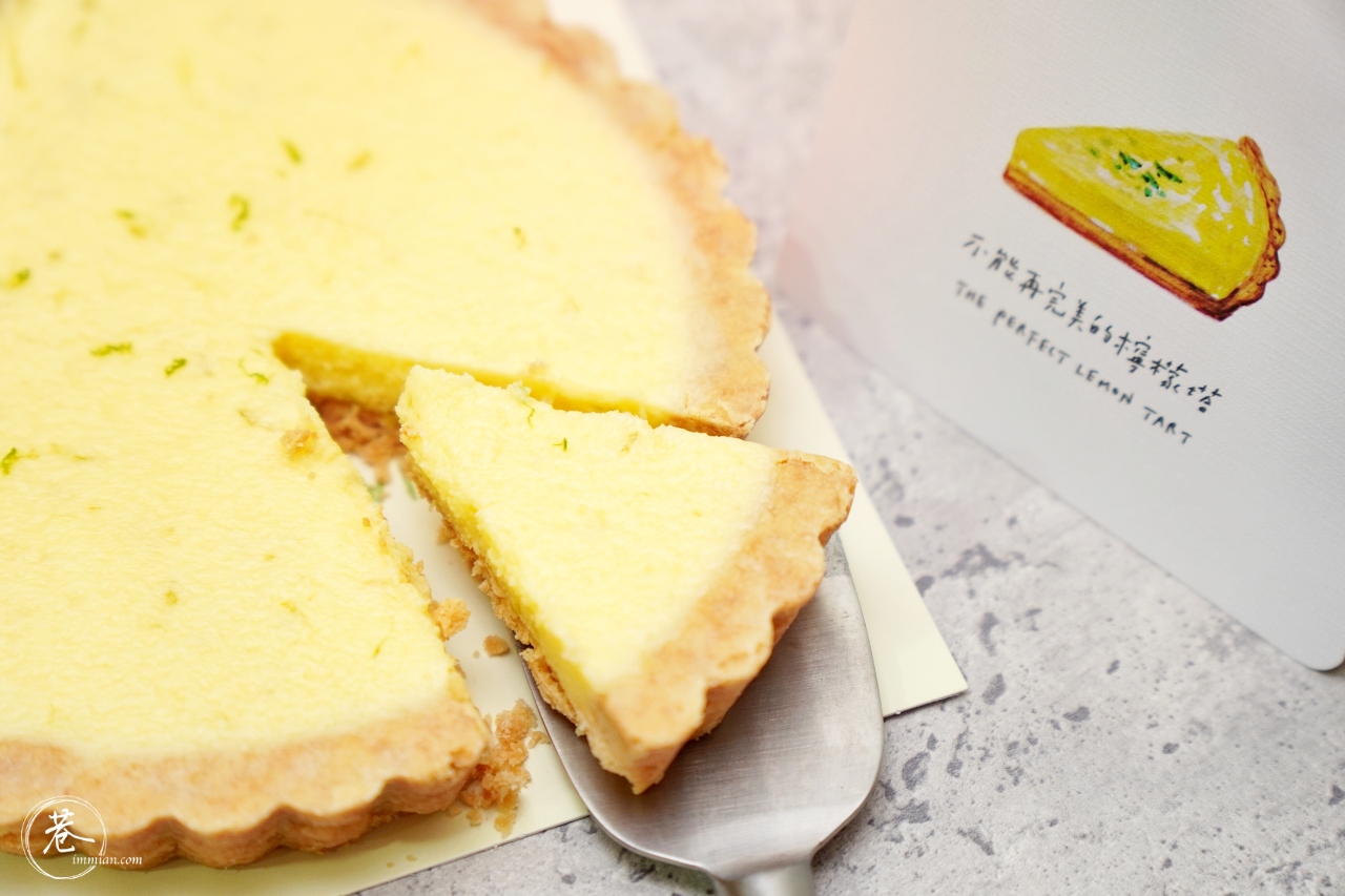 【甜點】一事製菓超人氣甜點；捷運站面交的不能再完美的檸檬塔