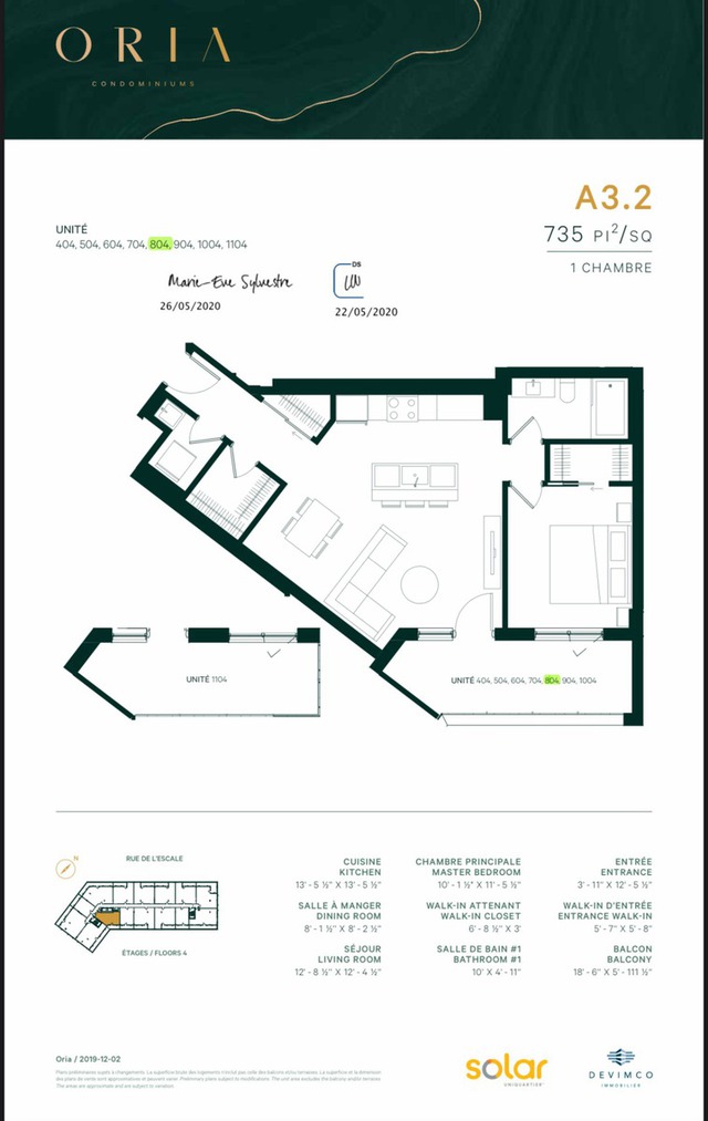 Appartement à louer 605 Rue de l'Escale, app. 804 Brossard