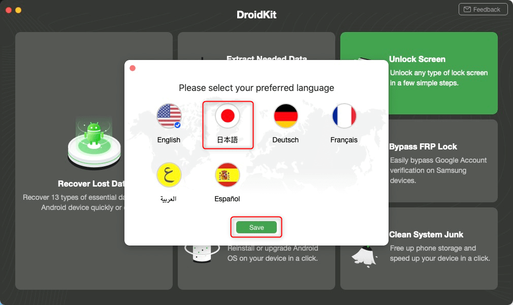 iPhone/iPad/iPodがAnyTransに認識されない場合はどのようにすればいいですか？