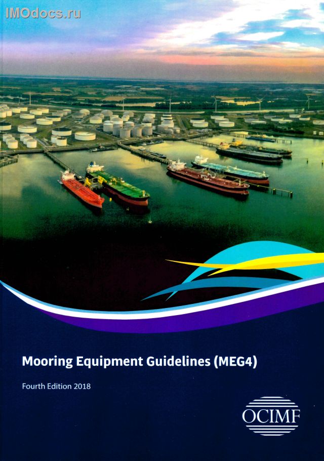 Effective Mooring Oil Companies International Marine.