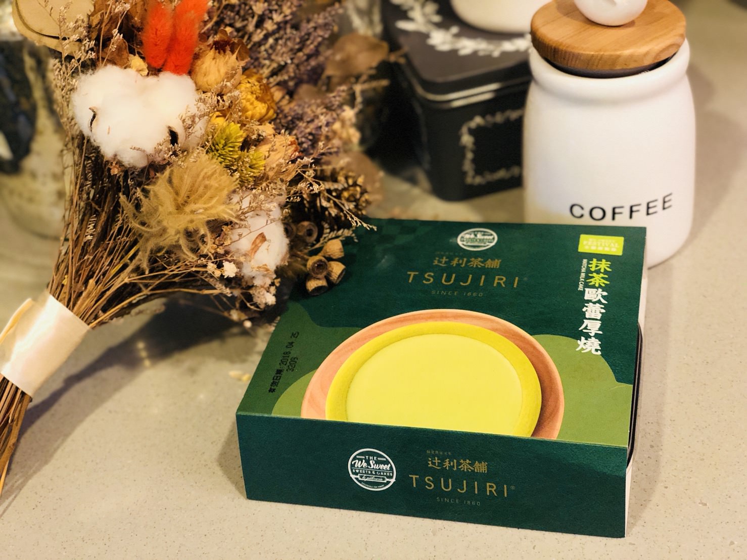 【平價美食】全聯—抹茶歐蕾厚燒，日本TSUJIRI辻利茶舖聯名，超平價cp值爆表誰說超市沒有好甜點？