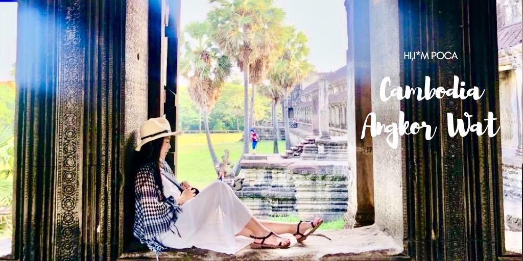 柬埔寨吳哥窟5天行程攻略+自製旅遊手冊分享+司機推薦，小資當大爺台幣一萬六有找，帶爸媽去旅行一點都不崩潰