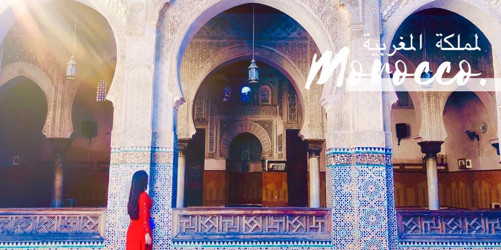 摩洛哥自助12天不用台幣四萬三全攻略，含花費+行程手冊下載+手繪旅行日記