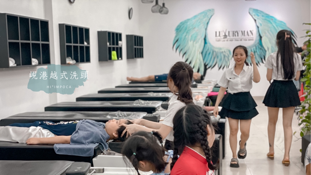 越南峴港越式洗頭推薦-Luxury Man，不到台幣200元!