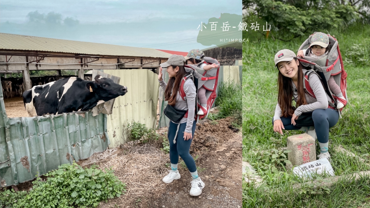 大甲鐵砧山-台中10分鐘可登頂的小百岳，攻略含GPX離線地圖下載