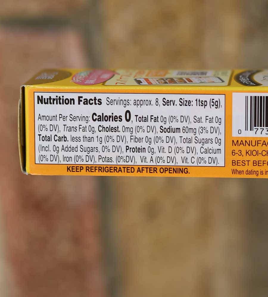 Ginger, prepared in tube, 1.41 oz ImportFood