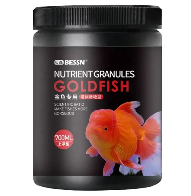 BESSN Aquarium Pellet Fish Food Koi Flowerhorn Import Lines Inc