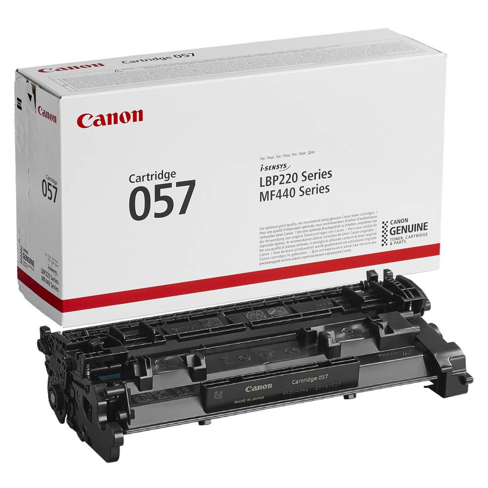 Картриджи для Canon LBP 226dw (Cartridge 057 H, Cartridge 057)