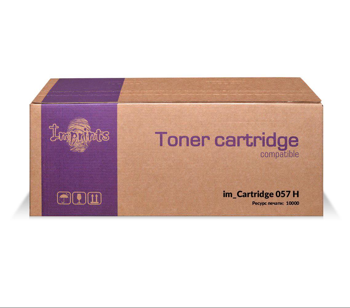 Картридж Canon Cartridge 057 H для Canon, совместимый аналог, купить