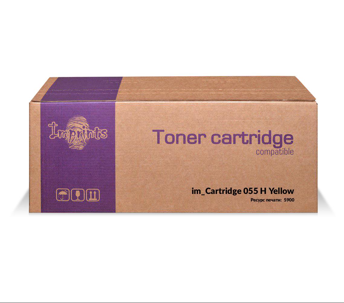 Картридж Canon Cartridge 055 H Yellow для Canon, совместимый аналог, купить