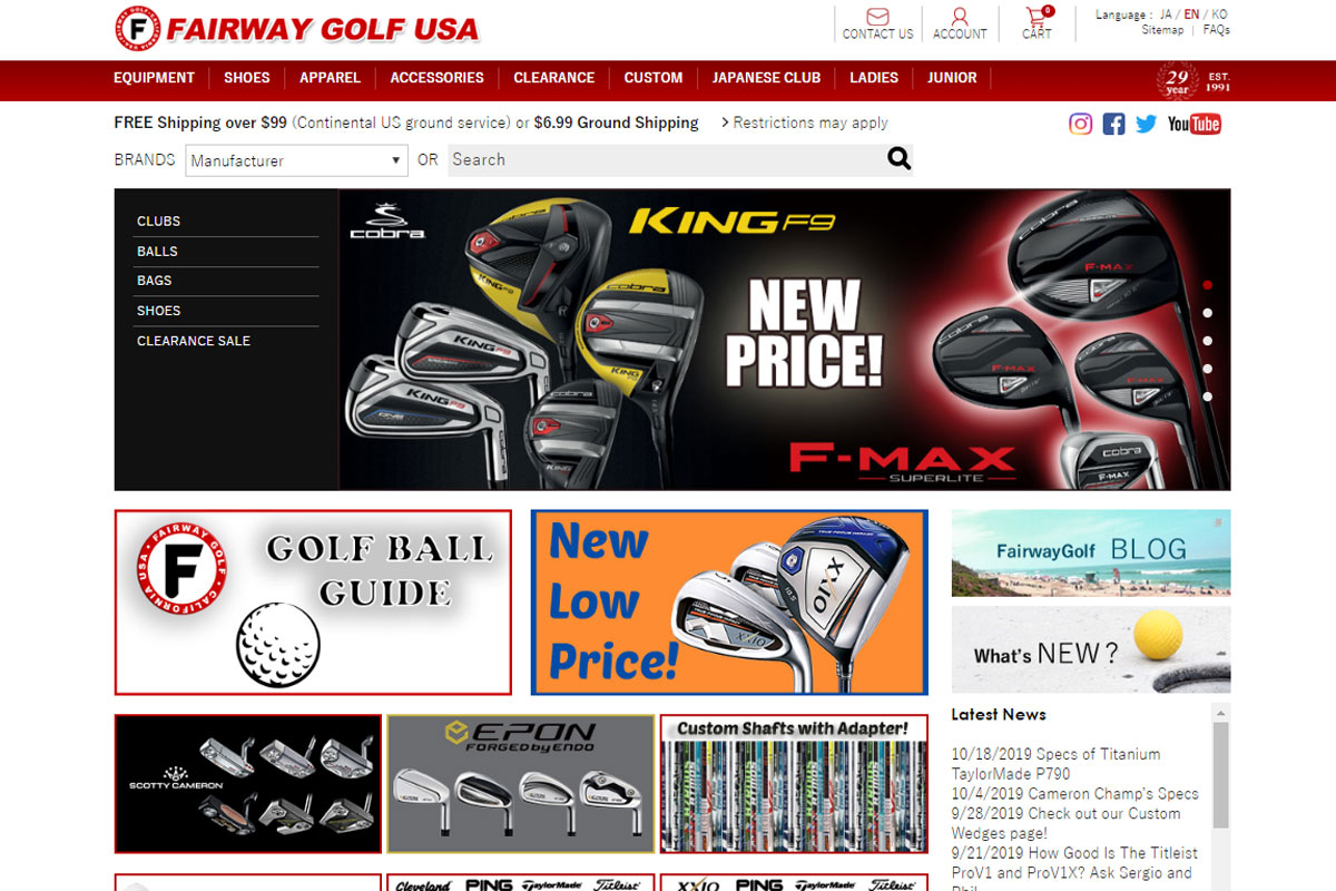 The 15 Best Online Golf Stores Improb