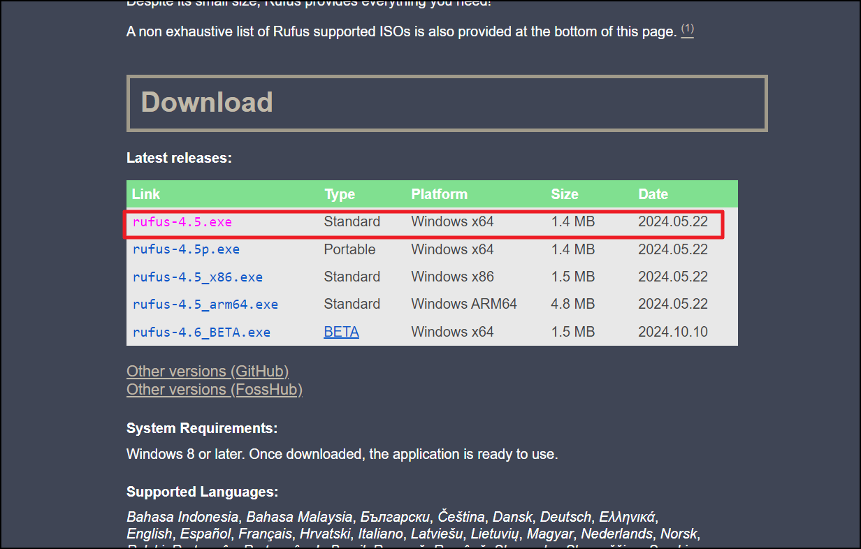 Windows 11 24H2 ブート可能 USB を作成する方法