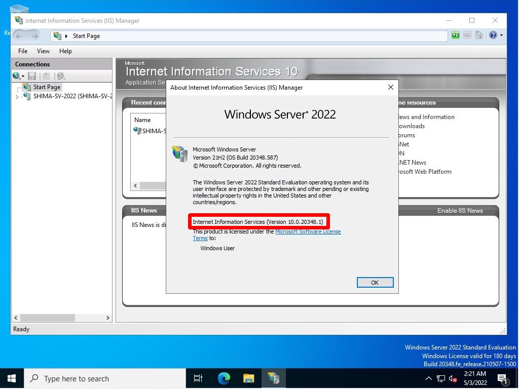 Windows Server 2022： server (IIS) version verification procedure