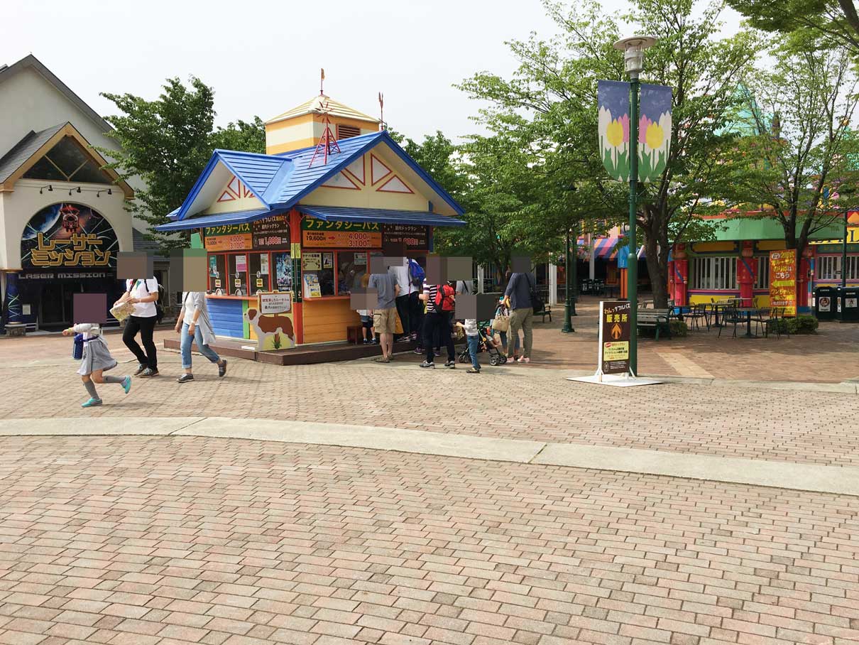 那須ハイランドパーク開園10分前入園・人気アトラクション一番乗り。宿泊特典ご紹介