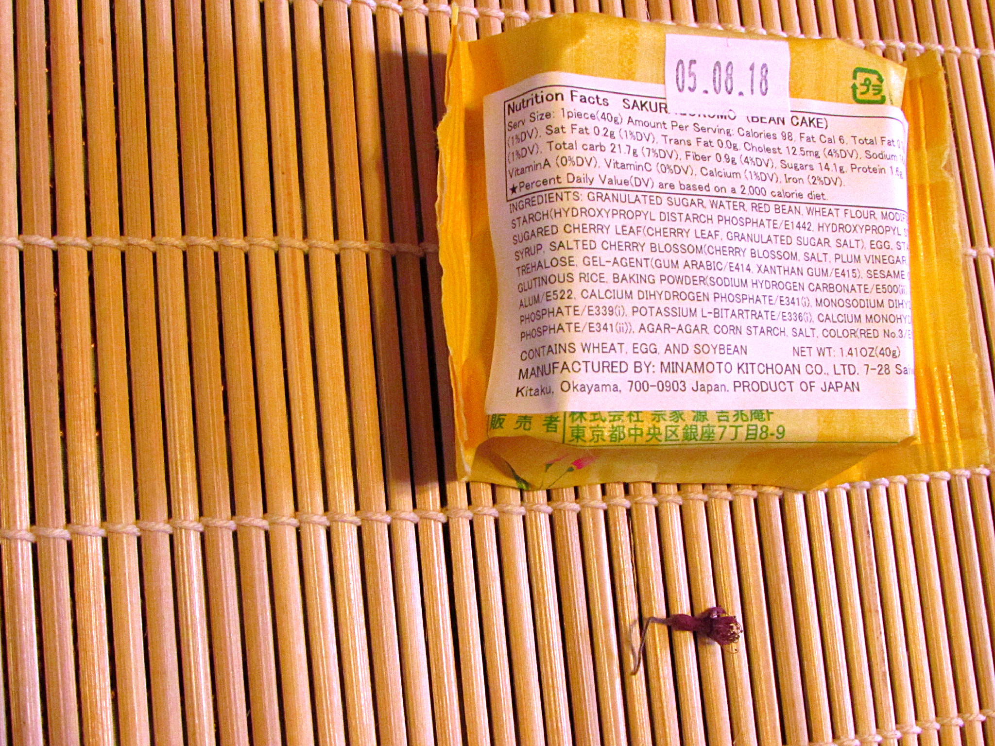 What Do Cherry Blossoms Taste Like? In Asian Spaces