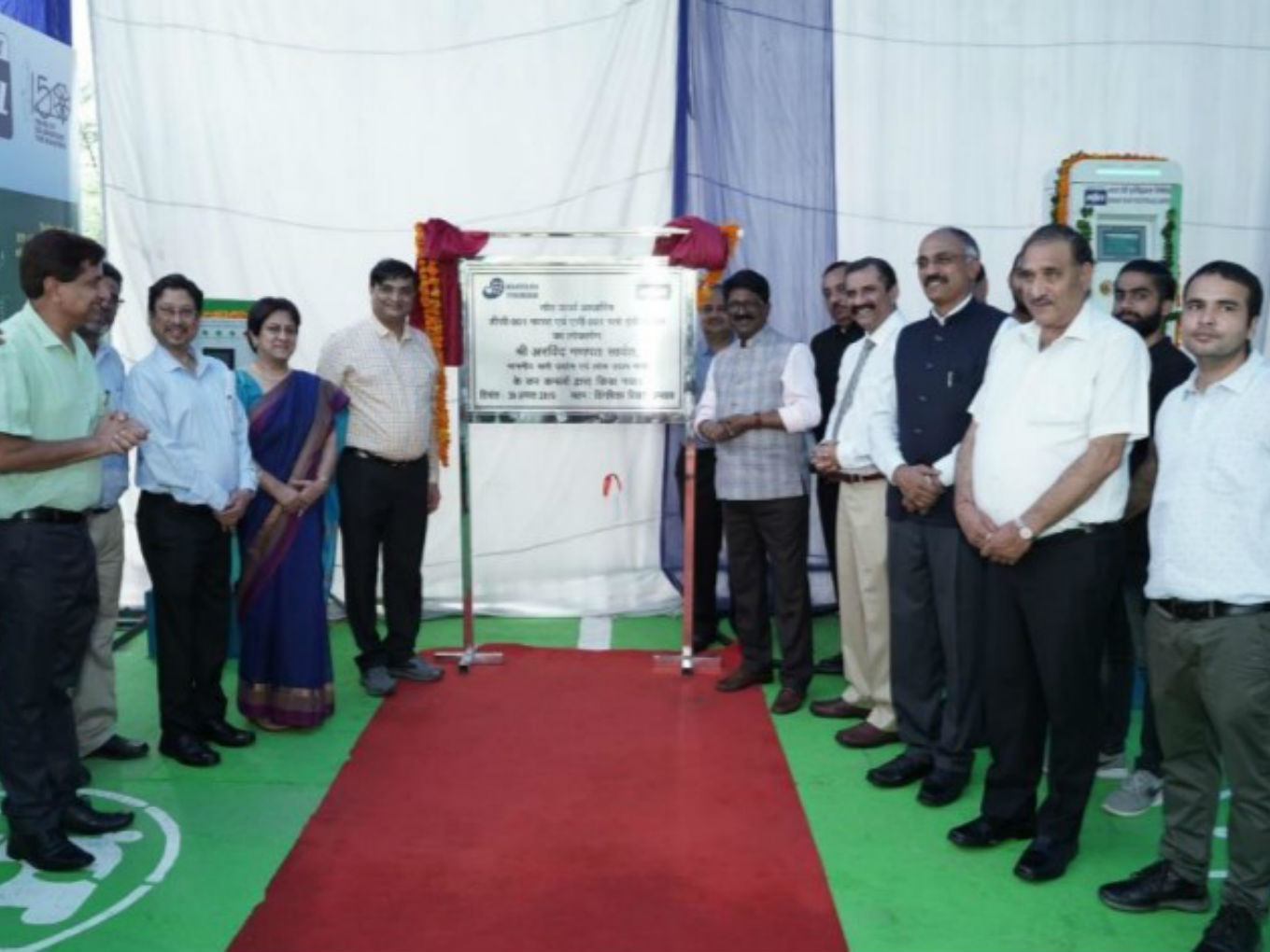 BHEL To Set Up EV Charging Stations On DelhiChandigarh Highway