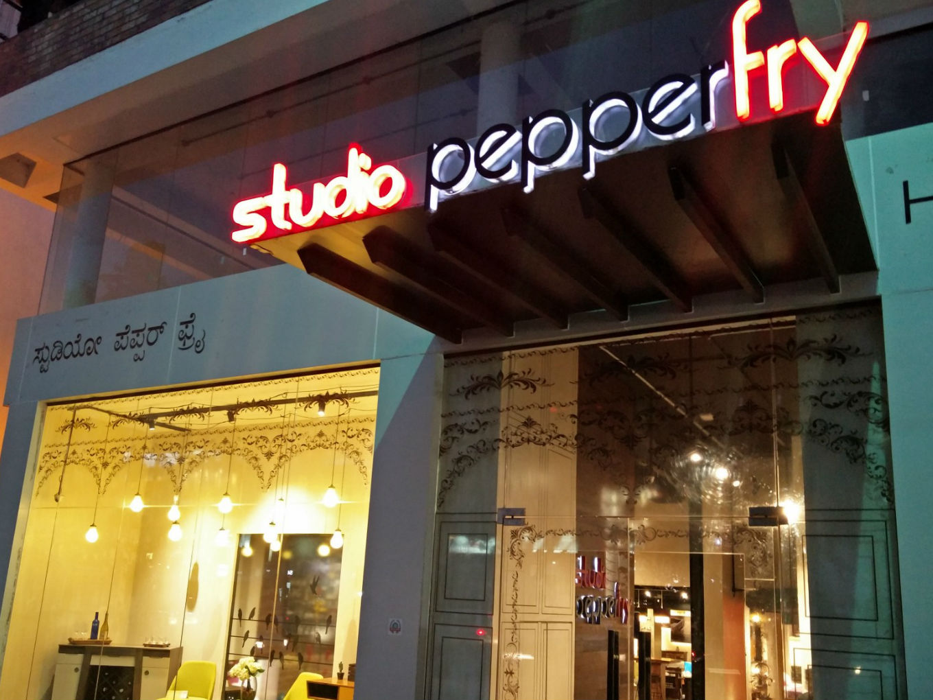 Pepperfry Revenue Grows 26; Lower Advertising Costs Help Trim Loss