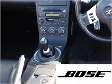 Nissan 350z Car Stereo