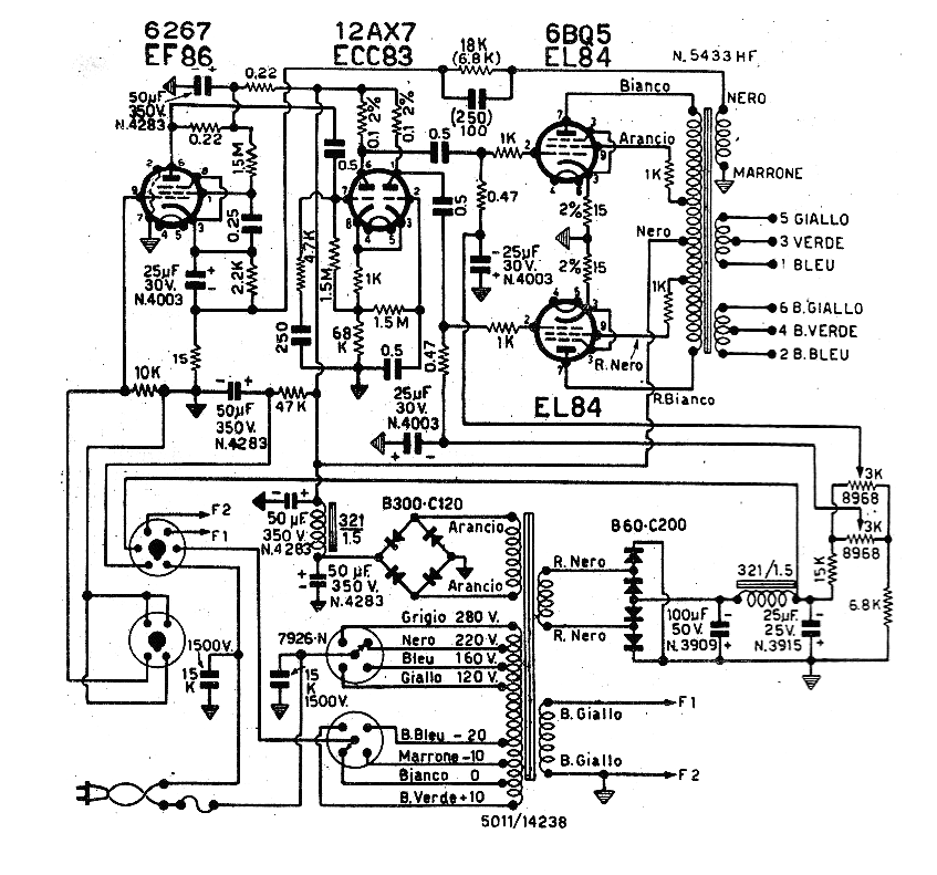 Stereo Amplifier EL84-6BQ5 (T105E)