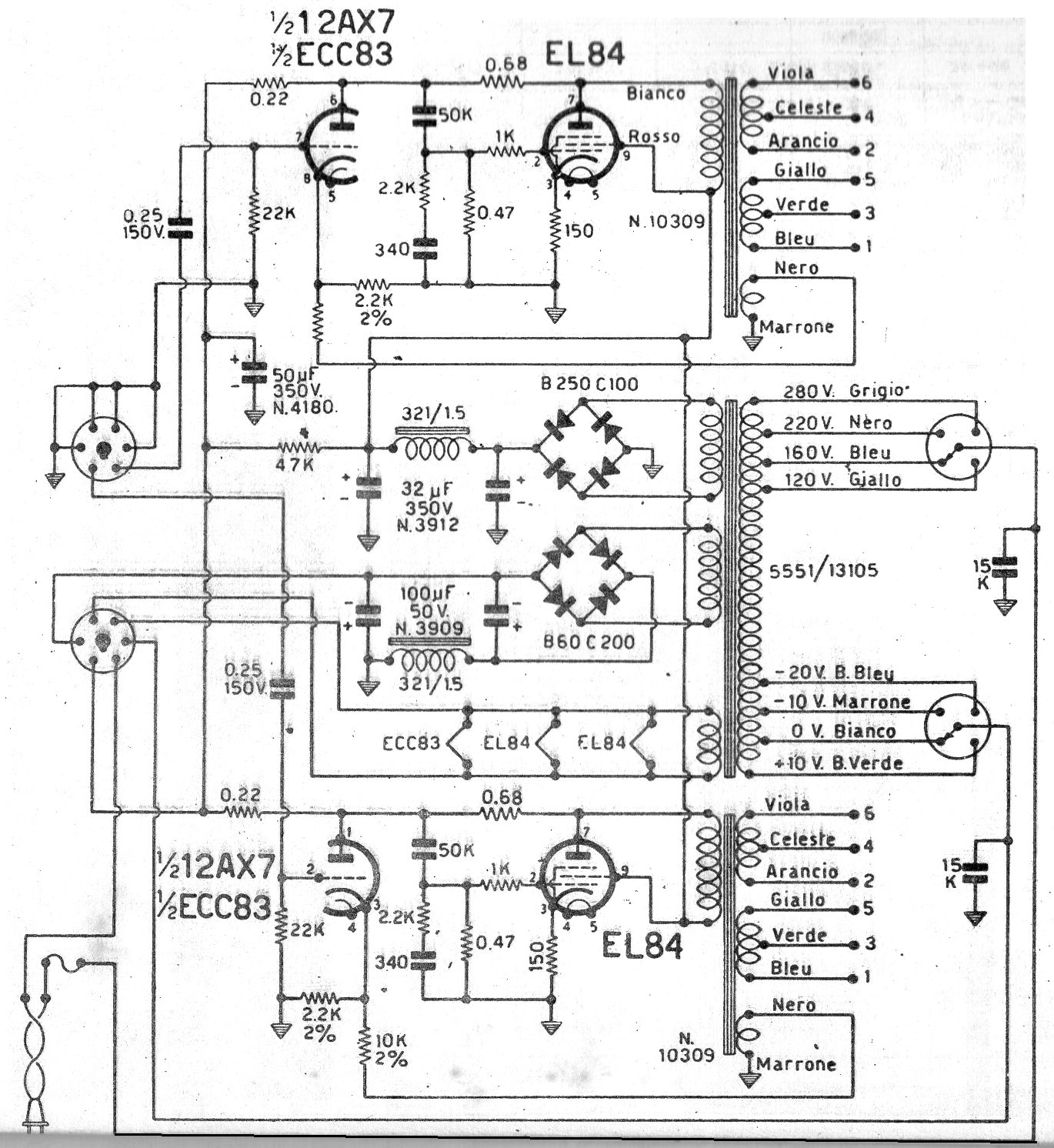G244-HF- Stereo Amplifier (T265E)