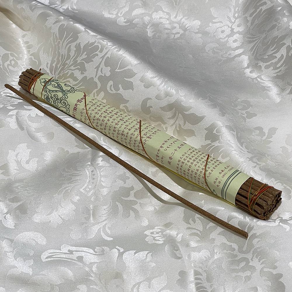 Sera Monastery Incense Incense Traditions