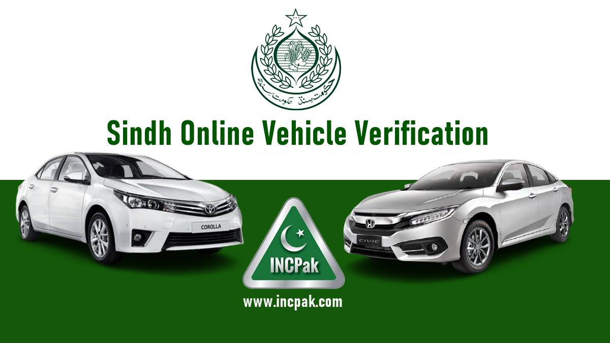 Sindh Vehicle Verification And Registration Online INCPak