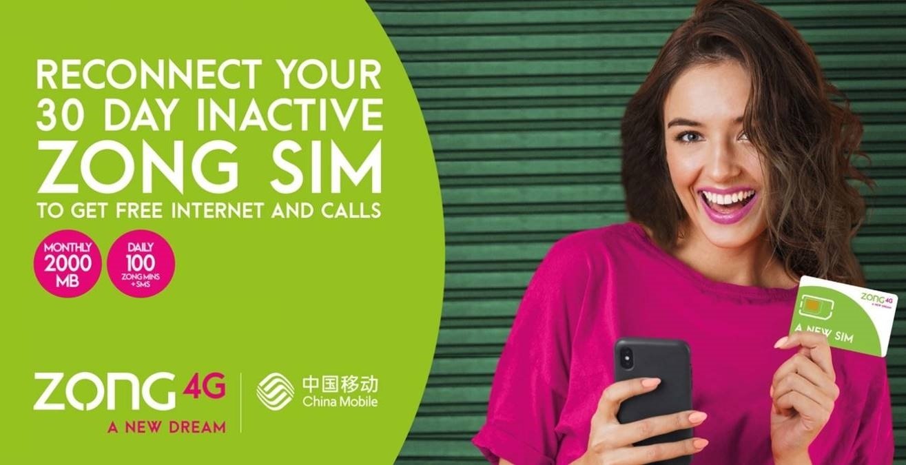Zong SIM Lagao Offer [Reconnection Code] INCPak