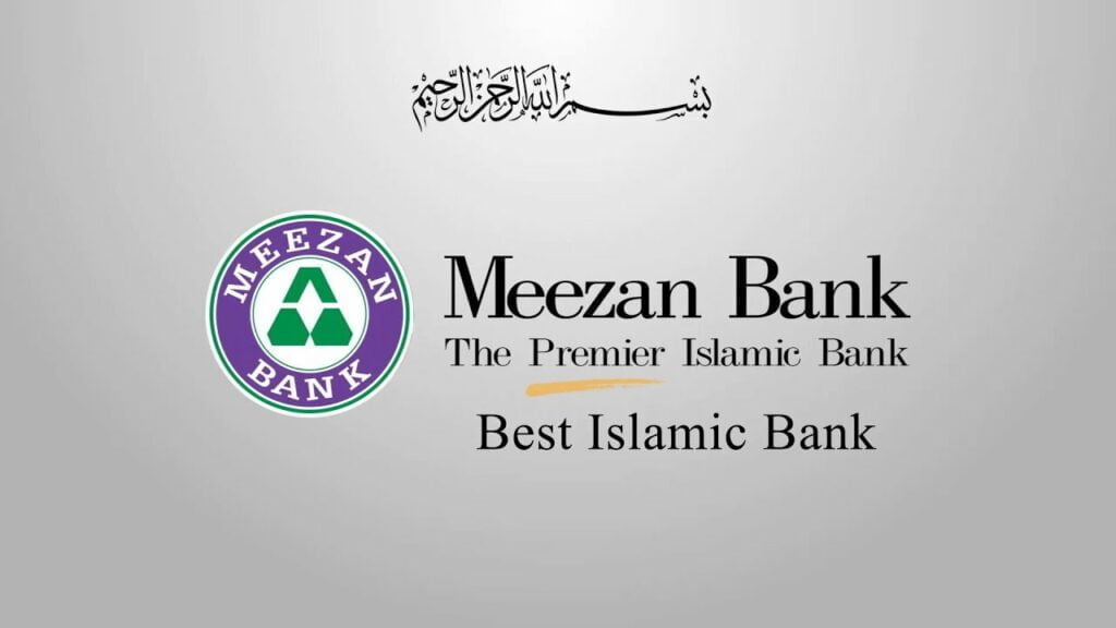 Meezan Bank Updates SwiftBIC Code For Inward Remittance INCPak