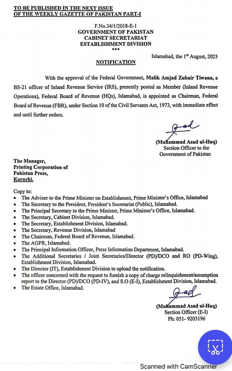 Amjad Zubair Tiwana Appointed New Chairman FBR INCPak