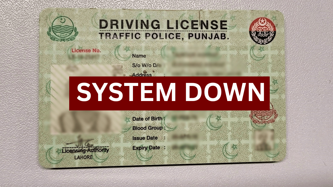 Punjab Driving License System Goes Down In Rawalpindi INCPak