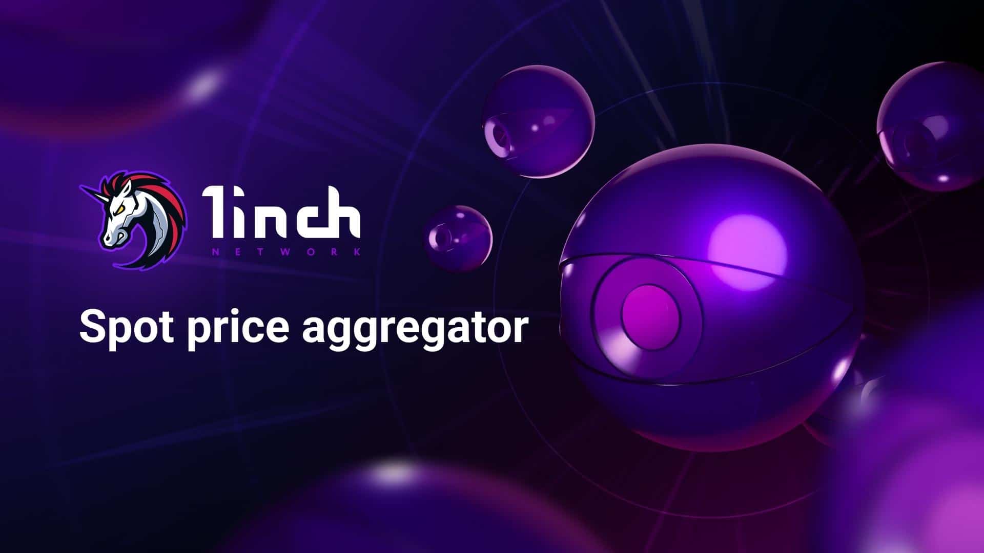 1inch запускает Spot Price Aggregator INCRYPTED