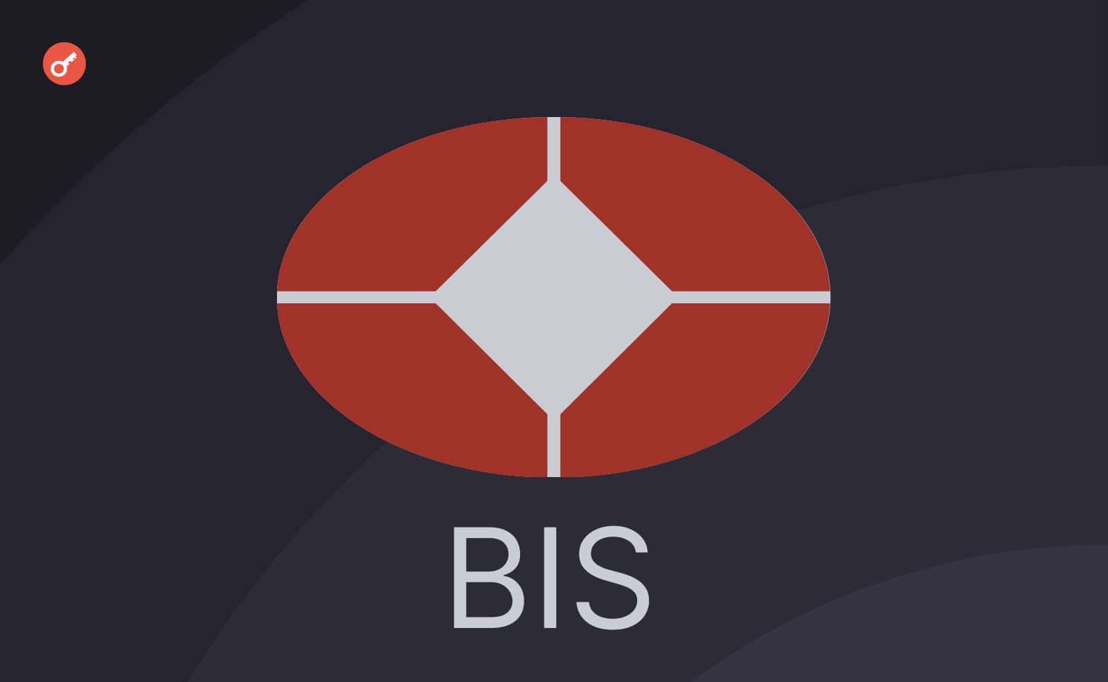 BIS «Если вы инвестировали в BTC после 2015 года, то попросту потеряли