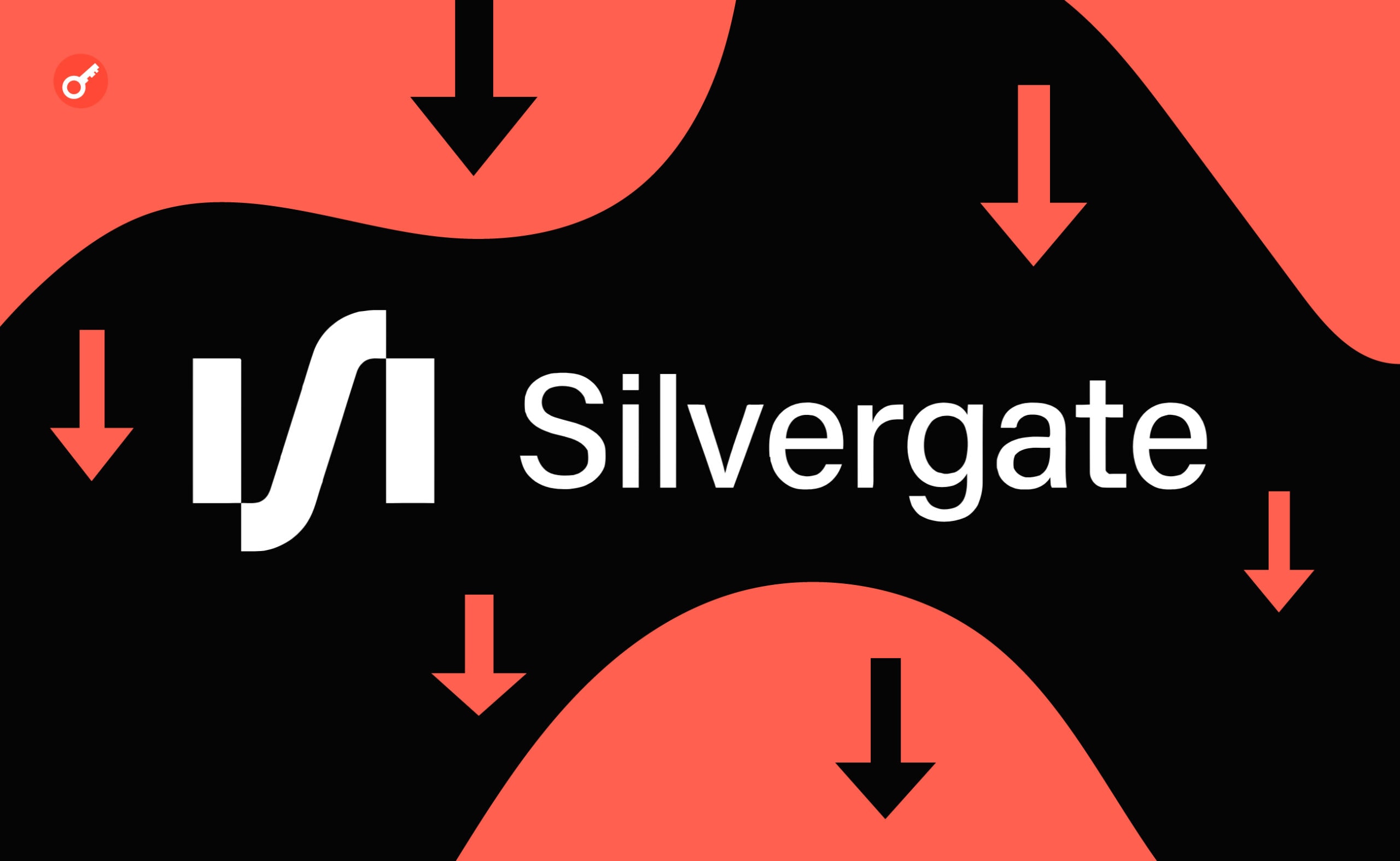 Silvergate почему рушится ключевой криптобанк США и чем это грозит