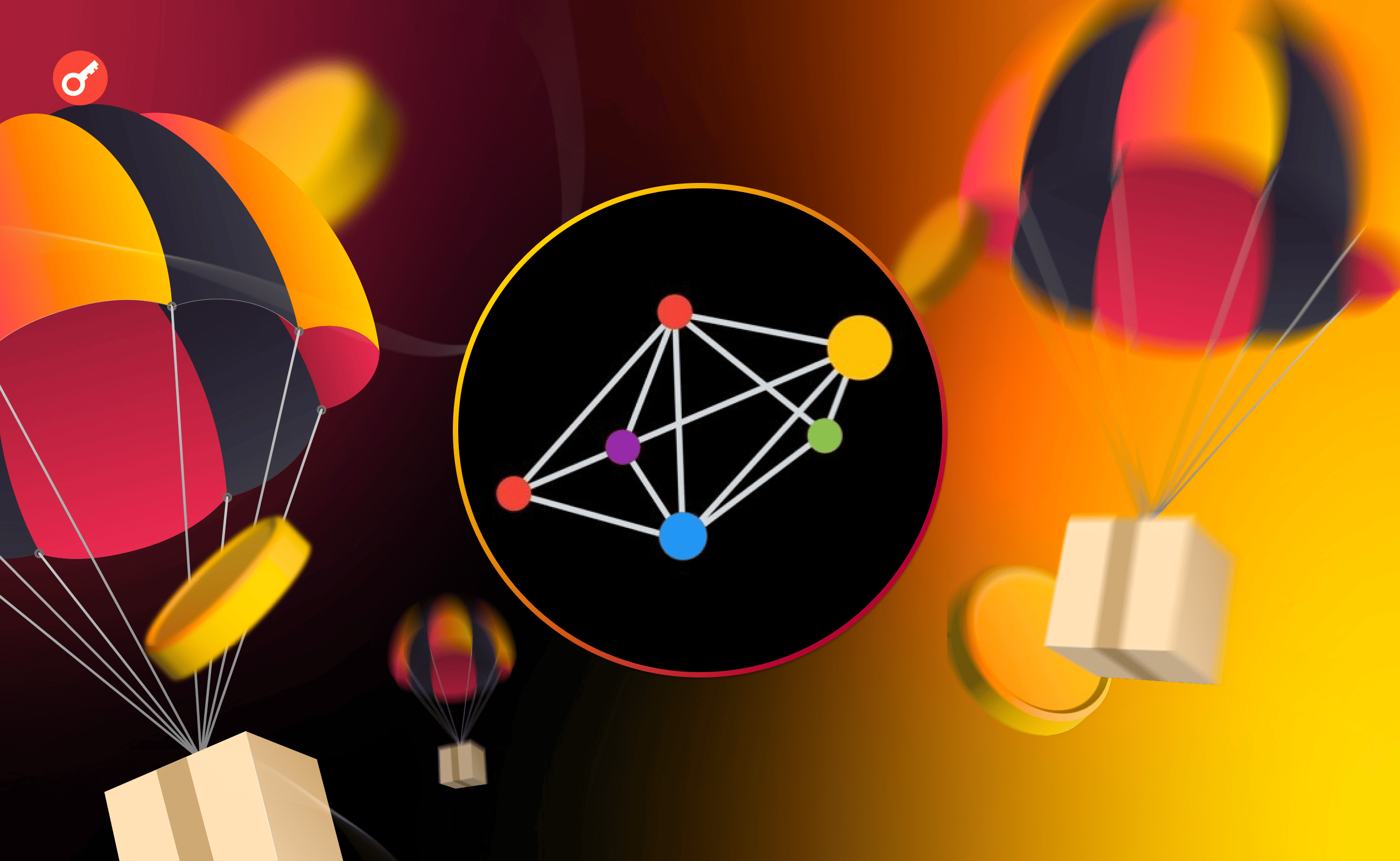 Meson: детали нового токенсейла на Coinlist - INCRYPTED