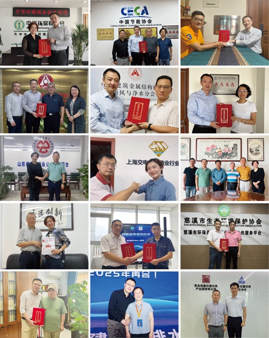 International Water Trade Show in China