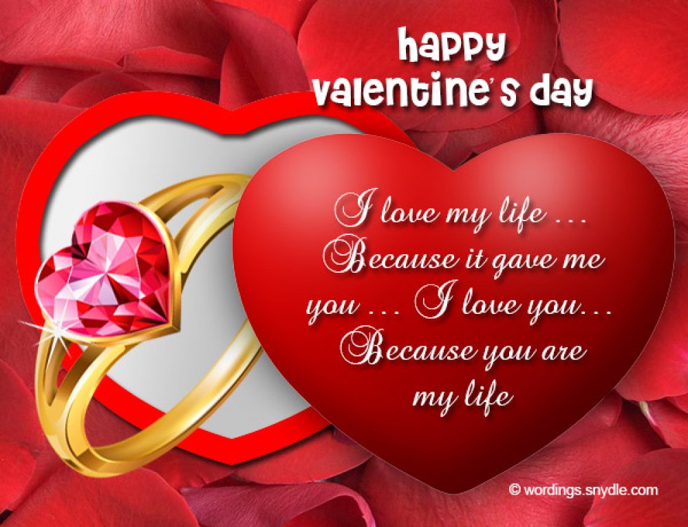 Romantic Valentine’s Day Messages, Wishes To Your Loved Ones