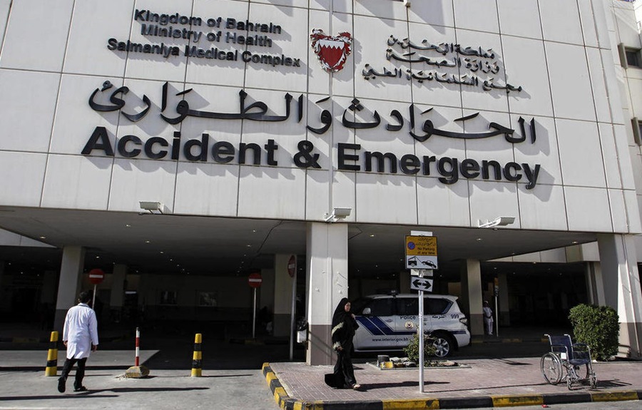 CORONAVIRUS BAHRAIN ANNOUNCES 241 CONFIRMED CASES CAME FROM IRAN