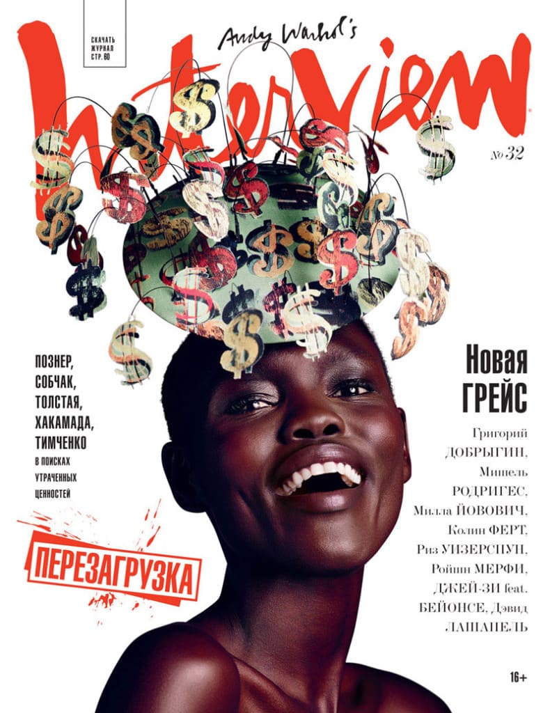 The Best Fonts for Magazine Covers