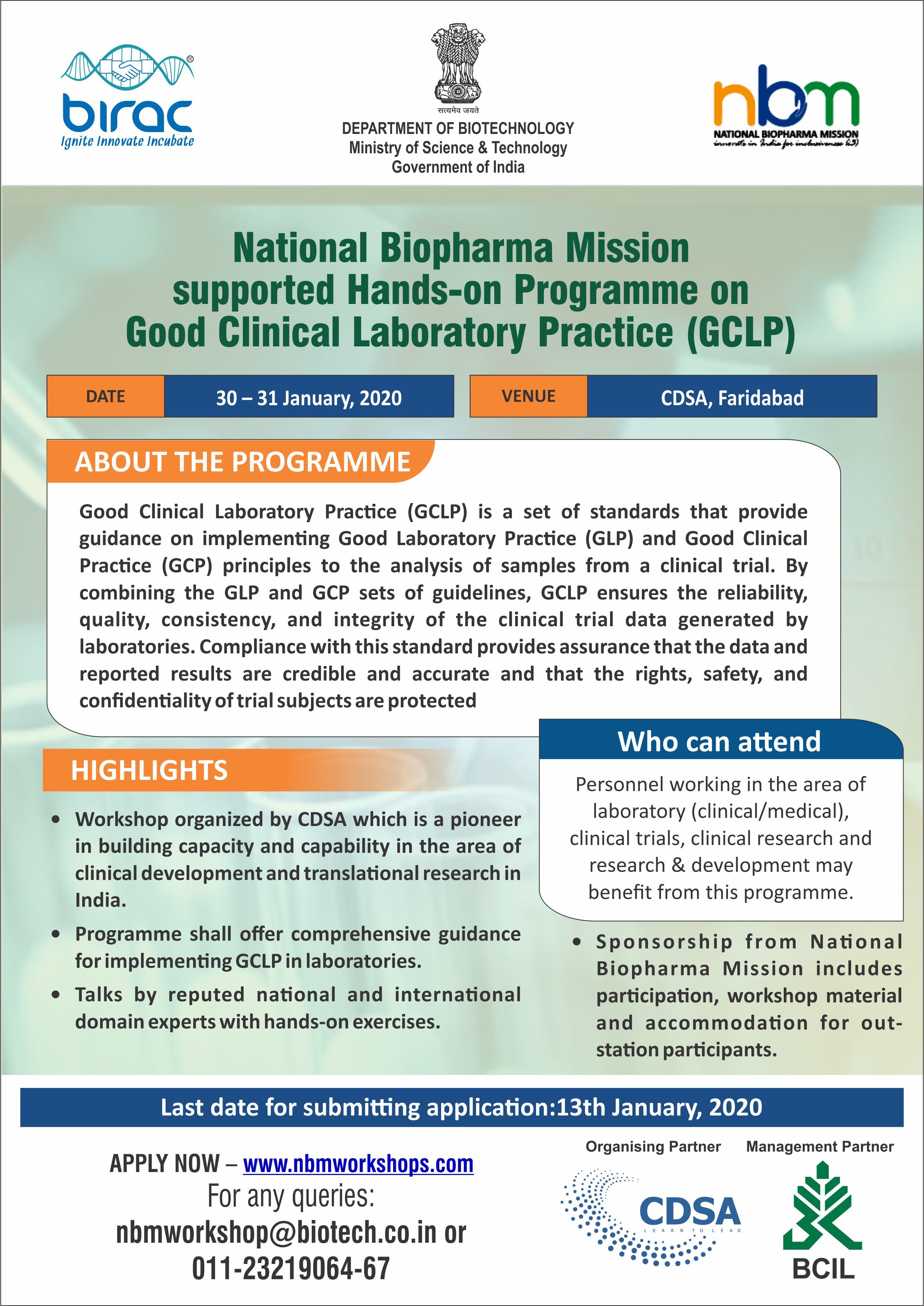 Lecture series on Good Clinical Laboratory Practice (GCLP
