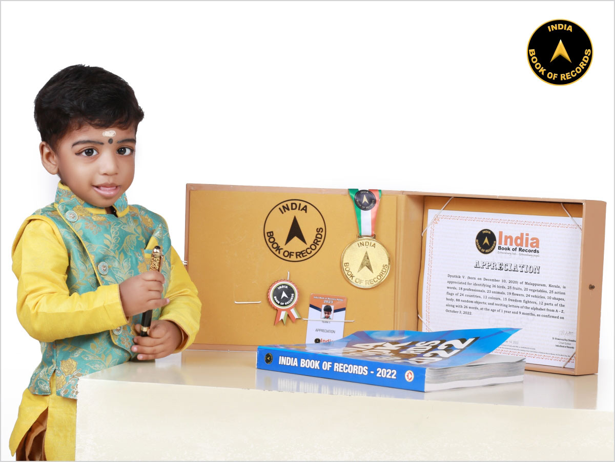 Dyuthik V. Appreciation India Book of Records