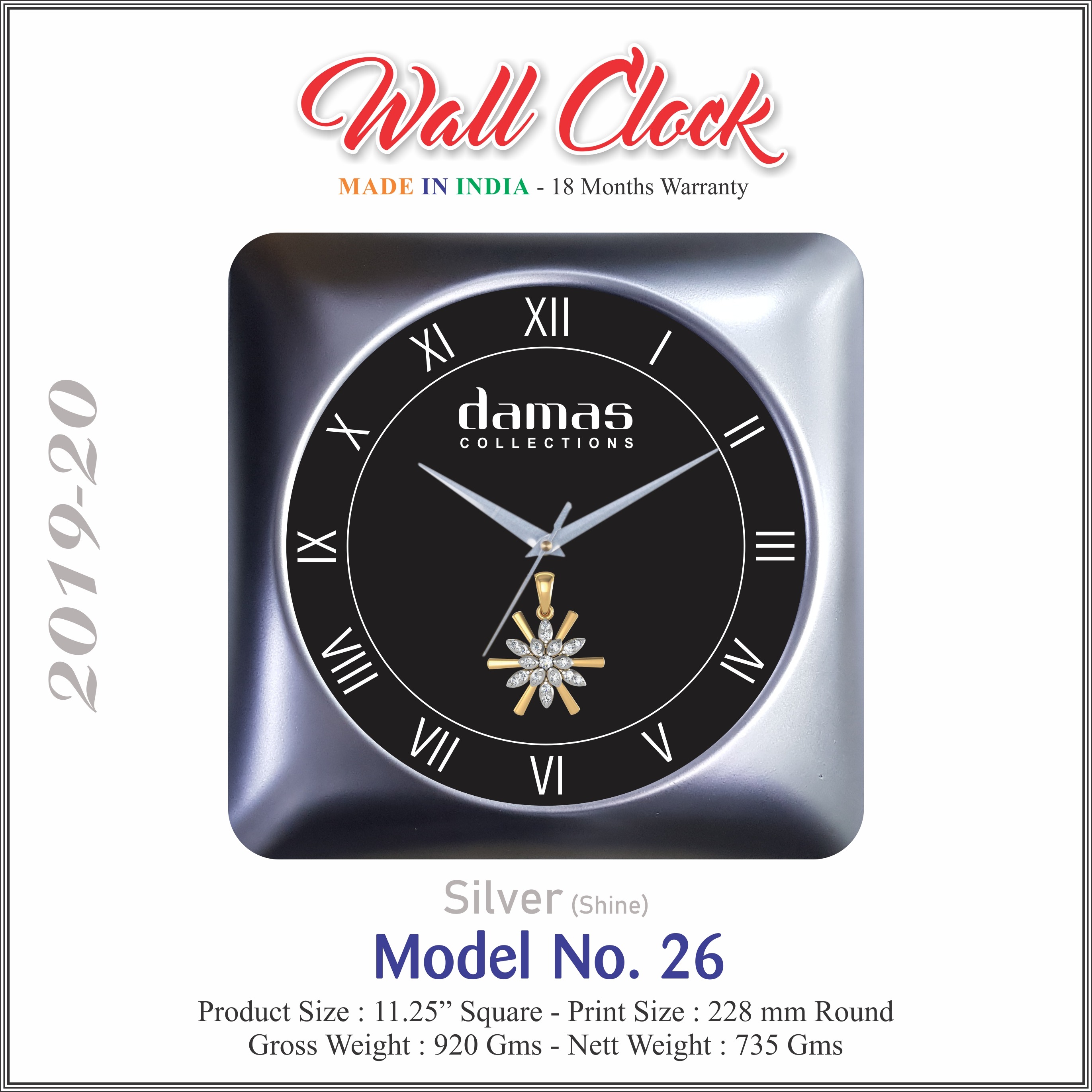 Wall Clocks India Corp Solution