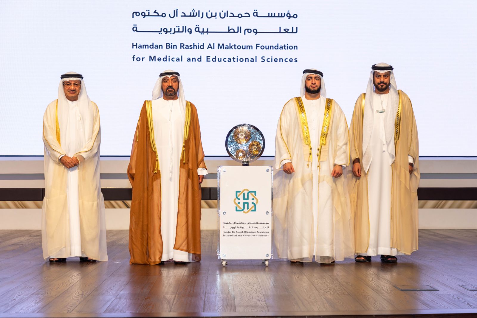 Hamdan bin Rashid Al Maktoum Foundation Honors 62 Winners in its Local
