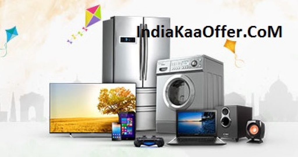 Flipkart Kitchen Appliances Crazy Deals Loot Offer Get Upto 80 Off