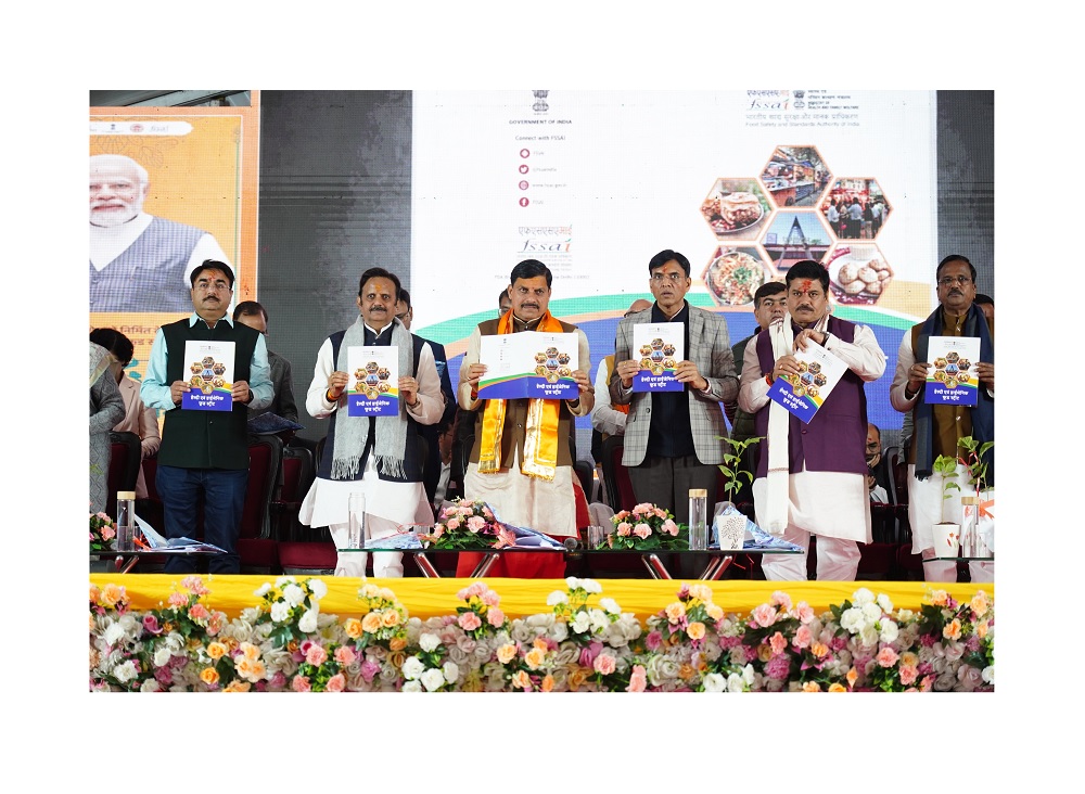 CDSCO Sub Zonal Office and Central Drug Testing Laboratory opens in