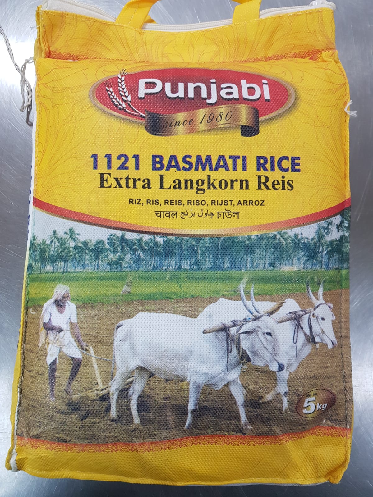 Punjabi Basmati Rice (5Kg) Indian Bazar