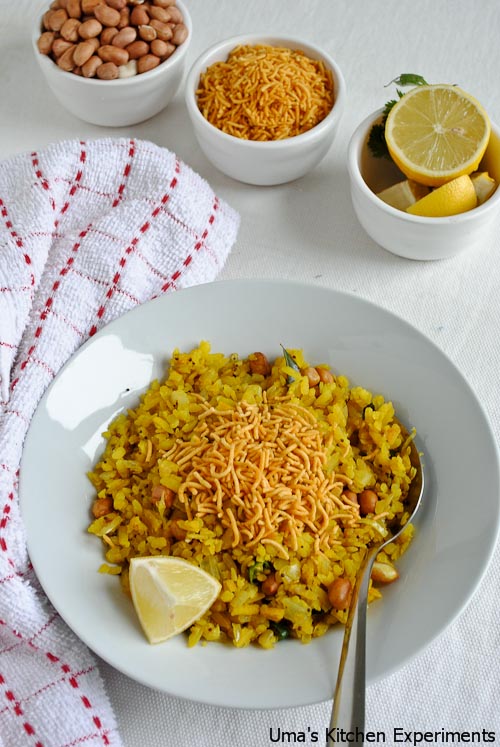 Tomato Pasta Indian Curry Trail