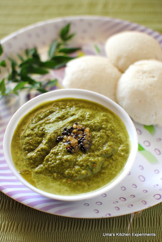 Curry Leaves Chutney / Karuveppilai Chutney Indian Curry Trail